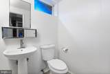 8219 Morning Dew Court - Photo 16