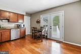 8219 Morning Dew Court - Photo 5