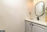22 Majestic Way - Photo 17