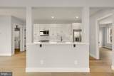 3215 Mount Pleasant Street - Photo 10