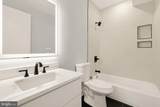 3215 Mount Pleasant Street - Photo 22