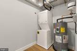 3215 Mount Pleasant Street - Photo 24