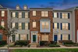 42792 Sykes Terrace - Photo 1