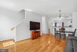 42792 Sykes Terrace - Photo 10