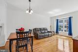 42792 Sykes Terrace - Photo 12