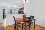 42792 Sykes Terrace - Photo 13