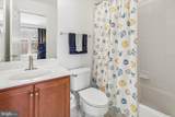 42792 Sykes Terrace - Photo 26