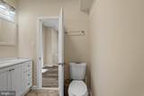 2509 Linden Avenue - Photo 13