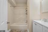 2509 Linden Avenue - Photo 14