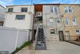 2509 Linden Avenue - Photo 16