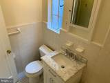 2032 Belmont Road - Photo 5
