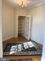 2032 Belmont Road - Photo 7