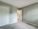 7112 Lake Cove Drive - Photo 33
