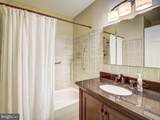 7112 Lake Cove Drive - Photo 36