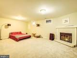 7112 Lake Cove Drive - Photo 38