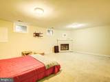 7112 Lake Cove Drive - Photo 39