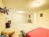 7112 Lake Cove Drive - Photo 40