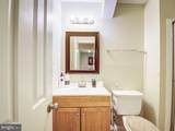 7112 Lake Cove Drive - Photo 41
