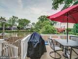 7112 Lake Cove Drive - Photo 45