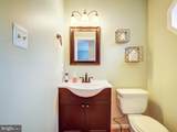 7112 Lake Cove Drive - Photo 6