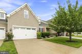 2858 Chauncey Hill Drive - Photo 3