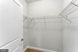 2858 Chauncey Hill Drive - Photo 30