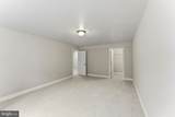2858 Chauncey Hill Drive - Photo 38