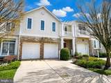 8819 Endless Ocean Way - Photo 32
