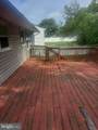 10306 Queen Elizabeth Drive - Photo 7