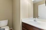 208 Morgans Ridge Court - Photo 22