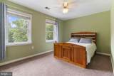 208 Morgans Ridge Court - Photo 35