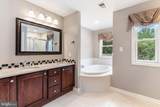 208 Morgans Ridge Court - Photo 42
