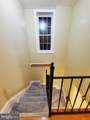 1624 Gwynns Falls Parkway - Photo 34