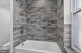 2319 College Avenue - Photo 22
