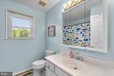 511 Marshall Drive - Photo 26