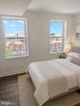 923 Calvert Street - Photo 4