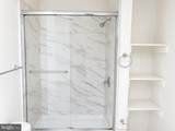 923 Calvert Street - Photo 8