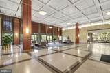 5505 Seminary Road - Photo 2