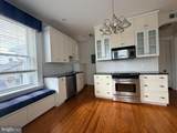 400 Potomac Street - Photo 16