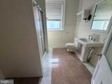 400 Potomac Street - Photo 21