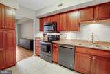 2230 George C Marshall Drive - Photo 5