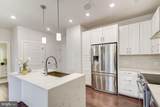 1411 Key Boulevard - Photo 12