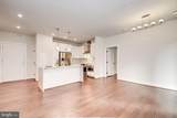 1411 Key Boulevard - Photo 14