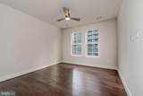 1411 Key Boulevard - Photo 18