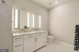 1411 Key Boulevard - Photo 22