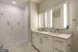 1411 Key Boulevard - Photo 23