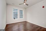 1411 Key Boulevard - Photo 24