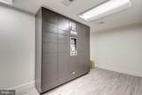 1411 Key Boulevard - Photo 34
