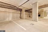 1411 Key Boulevard - Photo 37