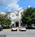 2029 Windsong Drive - Photo 1